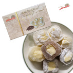 [귤루올루] 터키쉬 딜라이트 카이막 커피앤크림 250g x 2팩 : 자이담