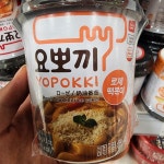 요뽀끼 로제 떡볶이 120g 5개 : 공진상회