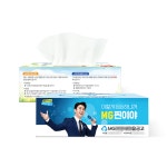 기아펄프디자인인쇄광고 | [각티슈 인쇄] 화이트 클린 프리미엄 미용티슈 150매 100%천연펄프 무료배송 무료디자인 무료인쇄 : 스마트피앤디.