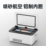 약품 냉장고 휴대용 의약품 보관함 주사 저장고 약국 : 늘보네창고