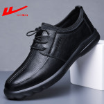 발편한구두 운동화같은 남성 남성운동화 캐주얼화 남자 : 마이웨이72