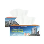 기아펄프디자인인쇄광고 | [각티슈 인쇄] 화이트 클린 프리미엄 엠보싱티슈 70매 100%천연펄프 무료배송 무료디자인 무료인쇄 : 스마트피앤디.