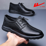 발편한구두 운동화같은 남성 남성운동화 캐주얼화 남자 : 마이웨이72