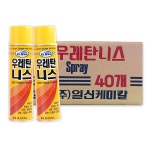 일신 우레탄니스 1박스 40개입 : 홈케어 연구소