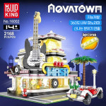 CBT230027 몰드킹블럭 노바타운 Guitar house 블럭 2163pcs 기타하우스 하비라이프 블럭 : 뉴하비라이프