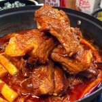 팔덕등갈비 매운등갈비찜 팔덕식당밀키트 : 솔담몰