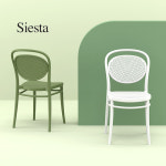 시에스타 의자 카페 인테리어 라운지 야외용 식탁의자 SIESTA 마르셀체어 : MISTERINUS