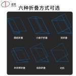 자동 전단지 접이 기계 접지기 인쇄소 홍보 안내지 자동 접는 프린터 : 이룸ST