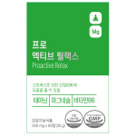 프로엑티브 릴랙스 : 전립상회