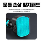 문틈 철봉 문 턱걸이 바 실내 철봉 가정 철봉 매달리기 : 히든젬 hidden-gem