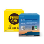 기아펄프디자인인쇄광고 | [각티슈 인쇄] 화이트 클린 프리미엄 미용티슈 70매 100%천연펄프 무료배송 무료디자인 무료인쇄 : 스마트피앤디.