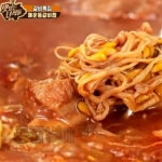 팔덕등갈비 매운등갈비찜 팔덕식당밀키트 : 솔담몰