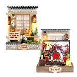 아디코 DIY 미니어처 하우스 한옥 별채 중형 만들기 한글설명서 : adico