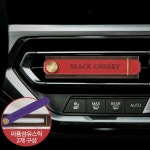 THS 더허브샵 퍼퓸 카 벤트스틱 3.5g 7종택1 : 수앤서마켓5