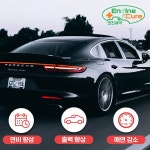 엔진큐어 가솔린 복원제 세트 : 수앤서마켓5
