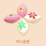 송편 비누 만들기 어린이집 추석놀이 초등 청소년 어르신 노인 명절 전통문화 4인용 : 퍼니 팩토리