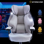 별빛의자 아쿠아플러스체어 A-100 UP-DOWN 게임방 서재 게임용 게이밍의자 : 별빛의자 스토어