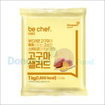 동원홈푸드 비셰프 고구마 샐러드 1kg : 유통88