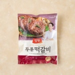 동원 양반 두툼 떡갈비 480g : 그린푸드마켓