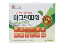 약국 판매 마그앤파워 1,350mgX60정 120정 [4개월분] 근육 신경 혈관 건강 코엔자임 Q10 함유 : D.S Pharm 덕성팜