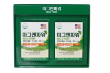 약국 판매 마그앤파워 1,350mgX60정 120정 [4개월분] 근육 신경 혈관 건강 코엔자임 Q10 함유 : D.S Pharm 덕성팜