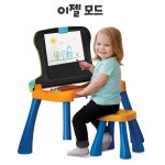 유아 키즈 브이텍 에듀 터치 액티비티 놀이 러닝 테이블 데스크 : 애니타임25