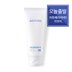 아토베리어 크림MD 100g 병원용화장품 : Reniver