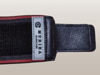 라파케어밴드 : 무리바 muriba