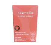 네오메딕스 덴티포뮬러 800mg x 60정 : 100년건강원