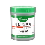 브이텍 금속 광택제 광택 연마 기스 스크래치 복원 메탈 폴리쉬 : 에스인텍몰