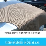 올 뉴 아반떼 CN7 트렁크 바닥 매트 논슬립 : 여왕의 마트