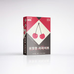보랏못 리라이트 언더독게임즈 2인용 머더 미스터리 미니 추리게임 : 언더독 게임즈 숍