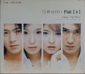 WB-5 / 중고개봉 CD) 샵 S#arp - 4.5집 플랫 [b] : 우리종합컬렉션