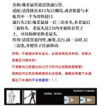 고압 파이프 플렉스샤프트 특수 뚫기 전문 배관 청소 장비 : 스마트한 명품 구매대행