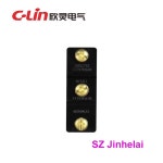 C-Lin LXW-511M 원래 고온 저항 마이크로 스위치 : 소공플래너