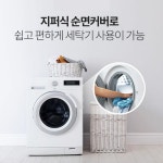 순면요커버더블 압축요매트 요패드 바닥 매트 사계절 : 기마옴