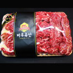 소고기 선물세트 (꽃등심,새우살,부채살) 1.5kg- 육우 : 바우축산