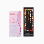 헬스 & 다이어트 SET : 에소코