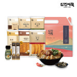 [삼진어묵] NEW 부산1953세트 1호 : 공영쇼핑