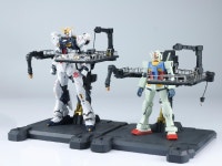 [베이스] RG 뉴건담 무기 정비 거치대 베이스 : 델피데칼