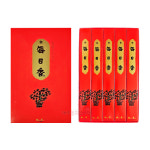 매일향(장)박스 일본향 일제향 미연향 인센스스틱 절 제사 기도 법당 불교용품 무속용품 : 대구불교용품