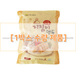 [만두] 나래식품 산동 지짐이만두 1.5kgx6입 (1박스 제품) : 여유마켓