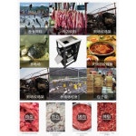 업소용분쇄기 민찌기 돼지 닭 다지기 파쇄기 뼈분쇄기 : 녀비네잡화점