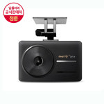 딥플라이DF9 블랙박스 2채널 전후방 FHD (32G) : 영진자동차용품점