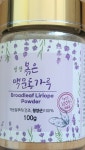 청양맥문동영농조합법인 햇 볶음 구기자 300g : 청양맥문동영농조합