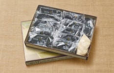 [백화점VIP라운지 납품] 한라산쑥떡미당 제주쑥모찌, 쑥설기, 호박설기, 호박콩찰떡, 흑미영양떡(10개) : 네이처스팜
