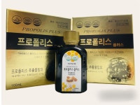 설악양봉원 프로폴리스 100ml (호주산100) : 프로폴리스 스토어