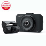 딥플라이 DQ7 블랙박스 2채널 QHD 고화질 32G : 영진자동차용품점