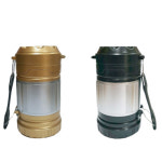 캠핑랜턴 다기능 [무드등+손전등] : 셀티스