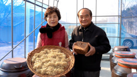 예산샘골 직접기른 조청이 들어간 달지않은 국산 찹쌀고추장 무보존료 무색소 1kg : 예산샘골 공식판매처